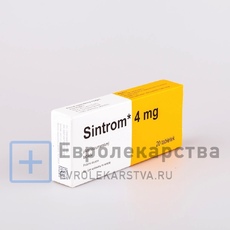 Синтром (синкумар)