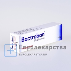 Бактробан