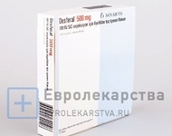 Детоксицирующие