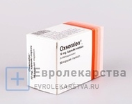 Антипсориатические