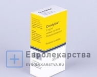 Кератолитические