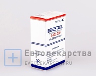 Антибиотики